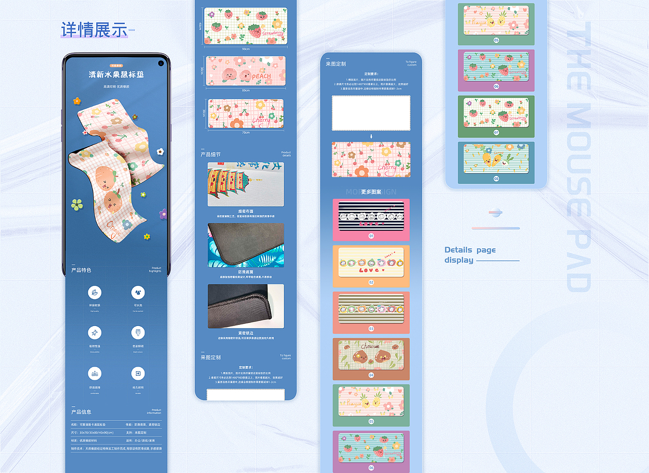 2021 作品集（图ZMjQzNTEyOTEy） - 电商 - 站酷设计师紫浨原创素材 - 站酷ZCOOL