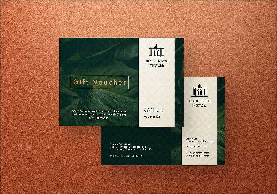 丽榜酒店品牌设计（图ZMjY4OTkxODUy） - 品牌 - 站酷设计师唐芬芬原创素材 - 站酷ZCOOL