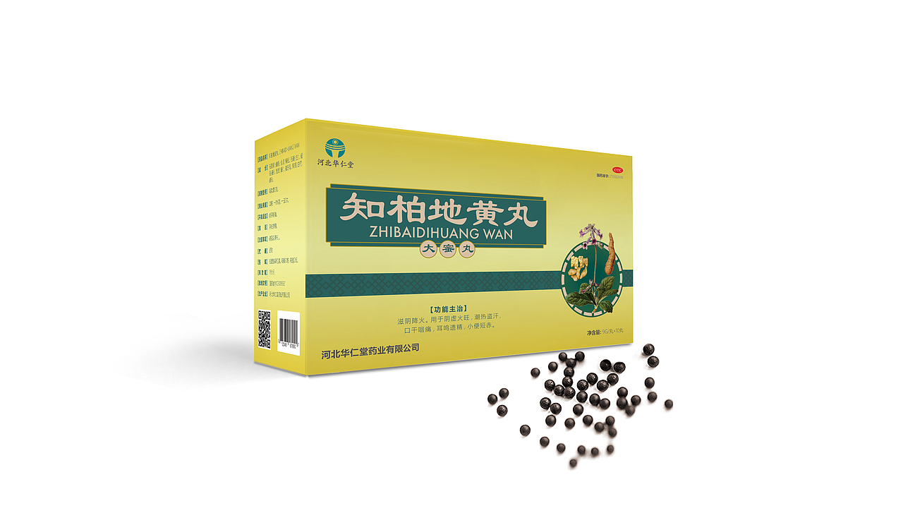 部分包装（图ZMTA1OTIwODk2） - 包装 - 站酷设计师会旅行的猫原创素材 - 站酷ZCOOL