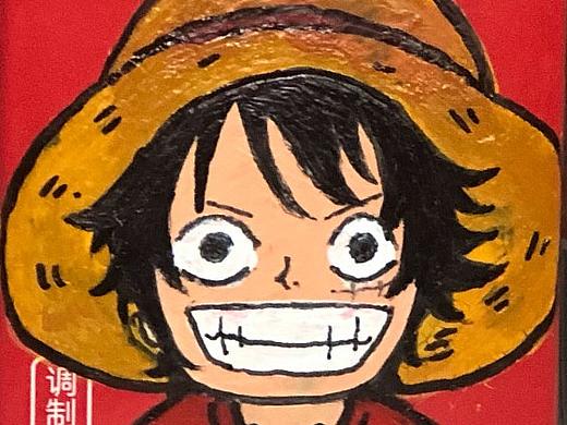 《我要成为海贼王》