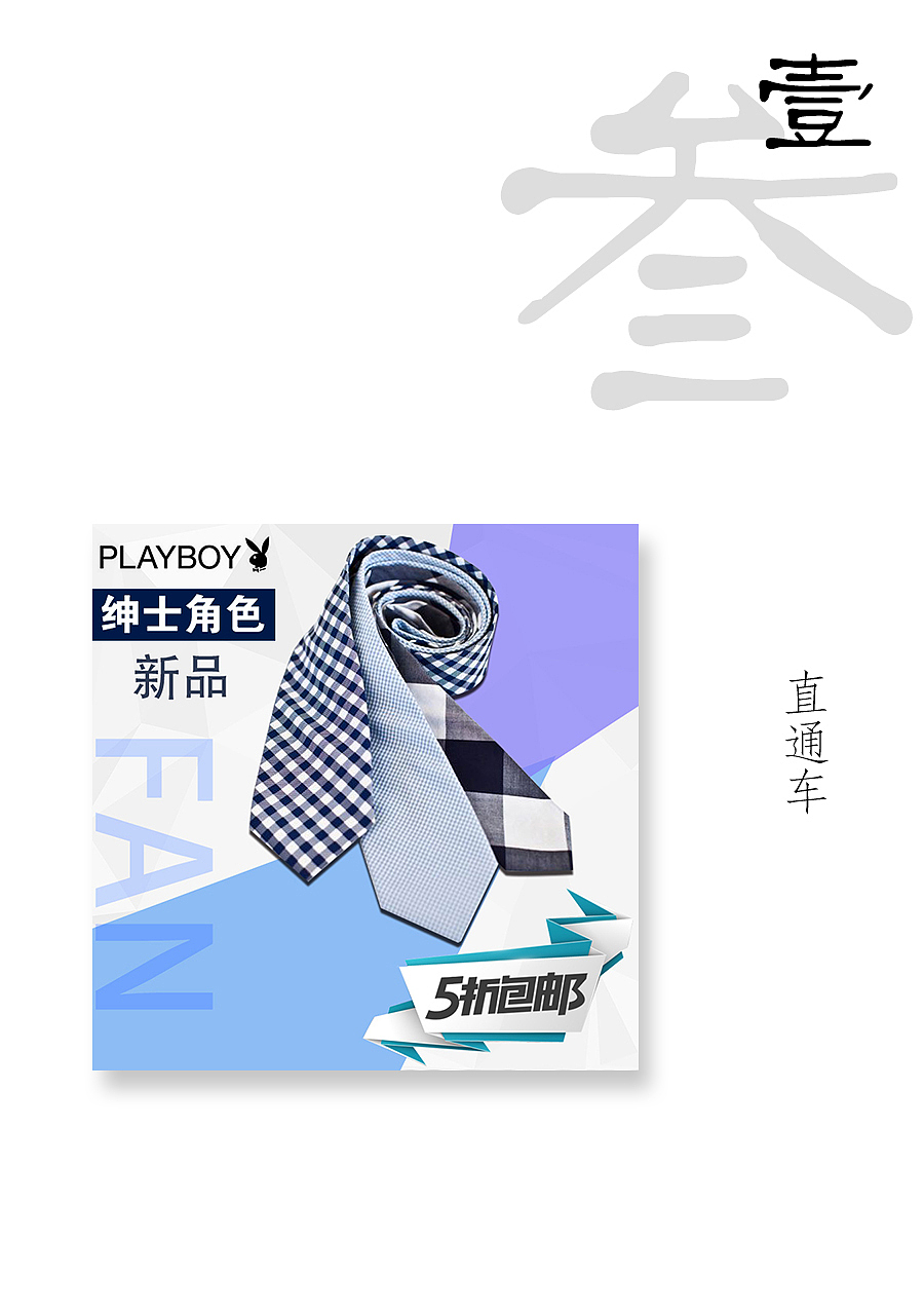 作品集（图ZNjExMzE2OTI=） - APP界面 - 站酷设计师棋陈懒古原创素材 - 站酷ZCOOL