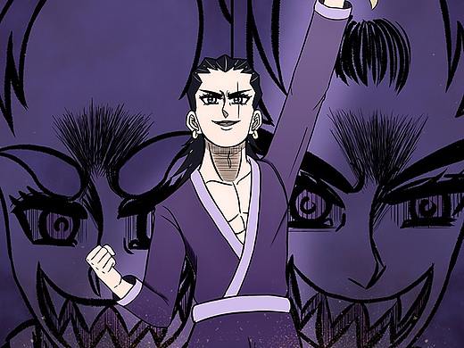 原创短篇漫画《六万金》