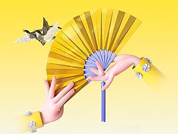 梅蘭芳兰花指五十三式