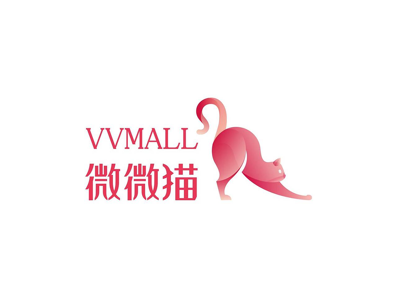 vvmall 扁平两套