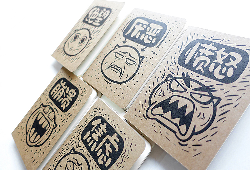 喵魂情绪本子套装（图ZMTE0NTYxOTI4） - 生活用品 - 站酷设计师Catsoul喵魂原创素材 - 站酷ZCOOL