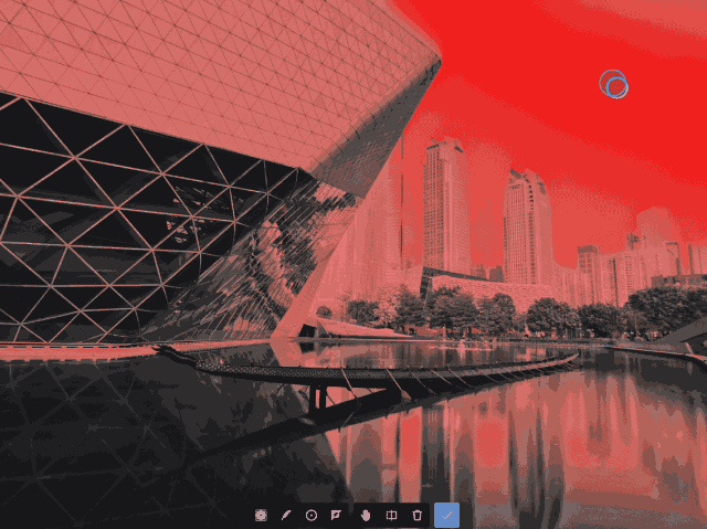 undefined