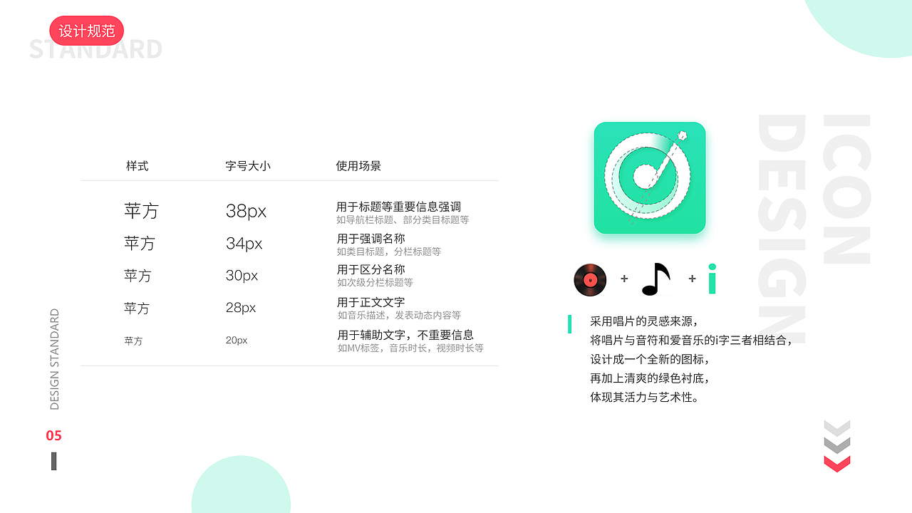 UI作品集（图ZMTU1NTc0MTQw） - 其他UI - 站酷设计师MiracleX原创素材 - 站酷ZCOOL
