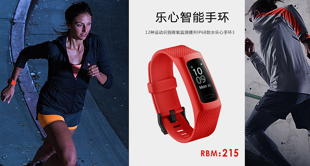 7月中旬练习作品