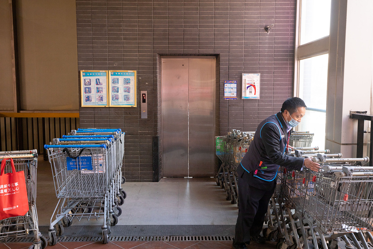 宝体 泰华 君逸世家 留念 2021 01 02（图ZMjM4MjExODY0） - 风光摄影 - 站酷设计师森林会展原创素材 - 站酷ZCOOL