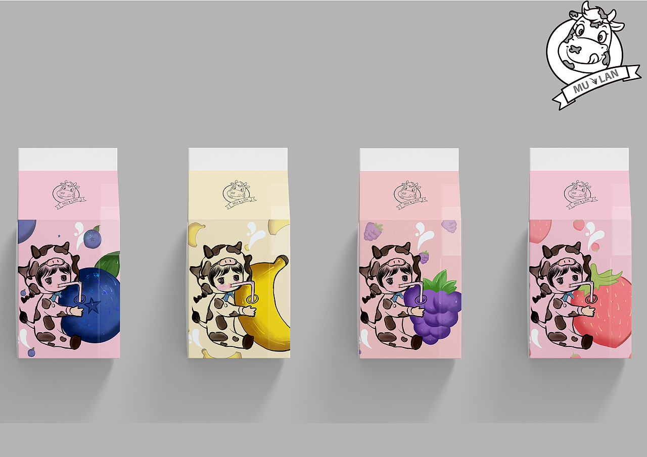 儿童牛奶包装（图ZMjc2OTExNDI4） - 包装 - 站酷设计师丁克艾蒙原创素材 - 站酷ZCOOL