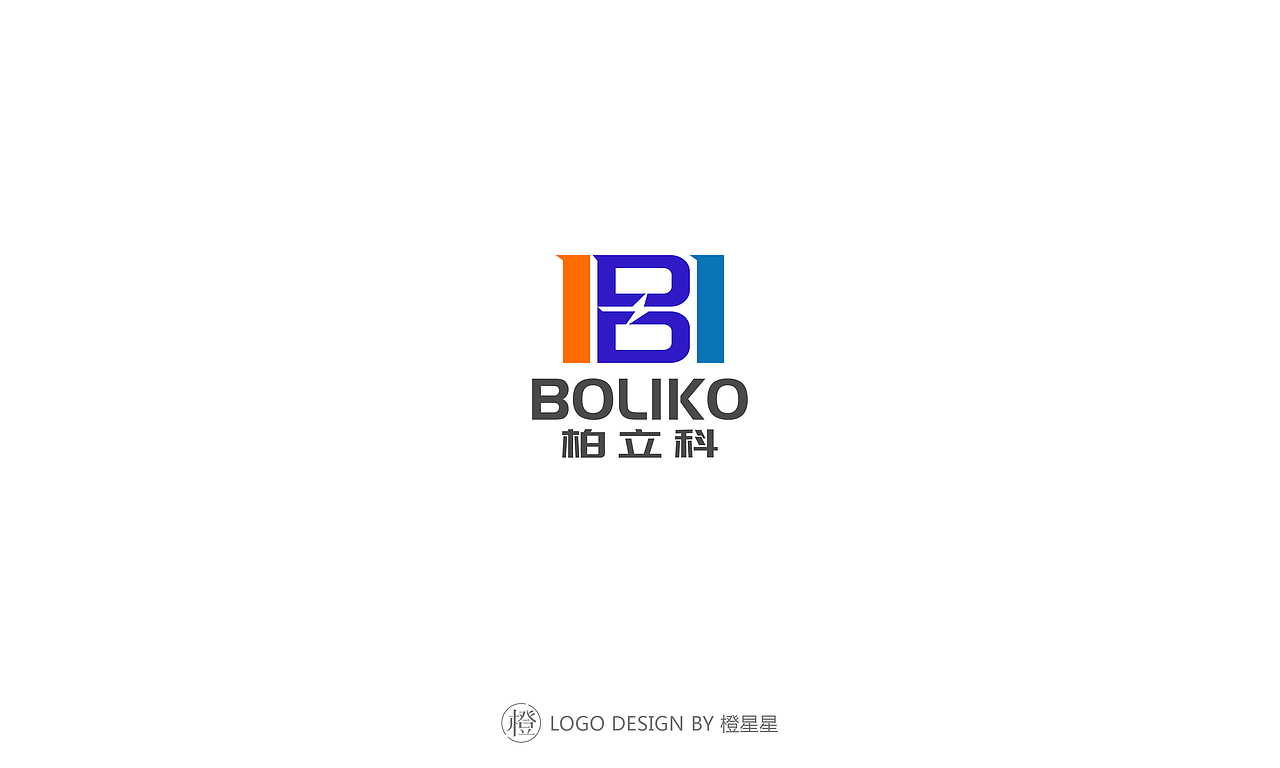 2022年2月份logo设计
