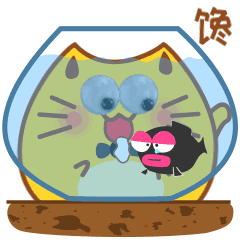 泡泡眼阿黄第一炮