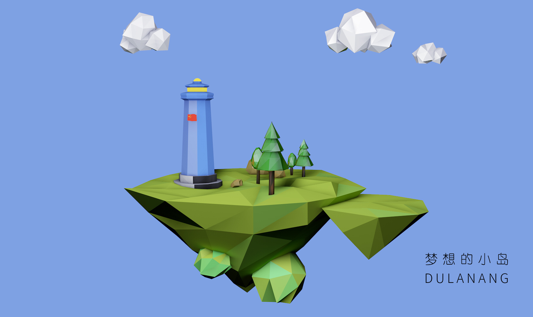 low poly