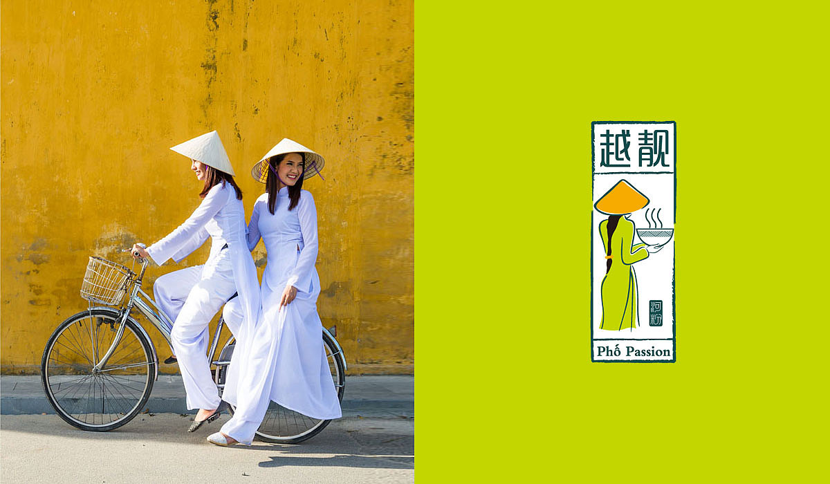 河粉品牌设计,河粉品牌策划,郑州上禅餐饮品牌策划公司（图ZMTcwMTk4NTk2） - 品牌 - 站酷设计师河南上禅品牌策划原创素材 - 站酷ZCOOL