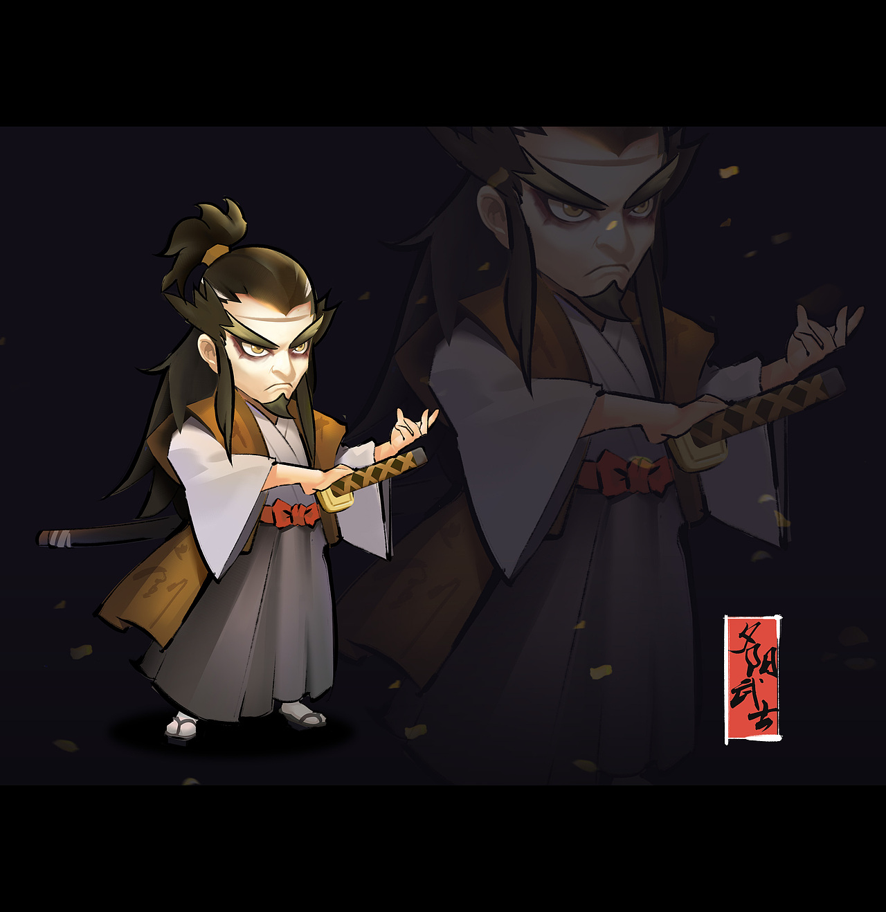 中国风 q版 卡通 夕阳武士