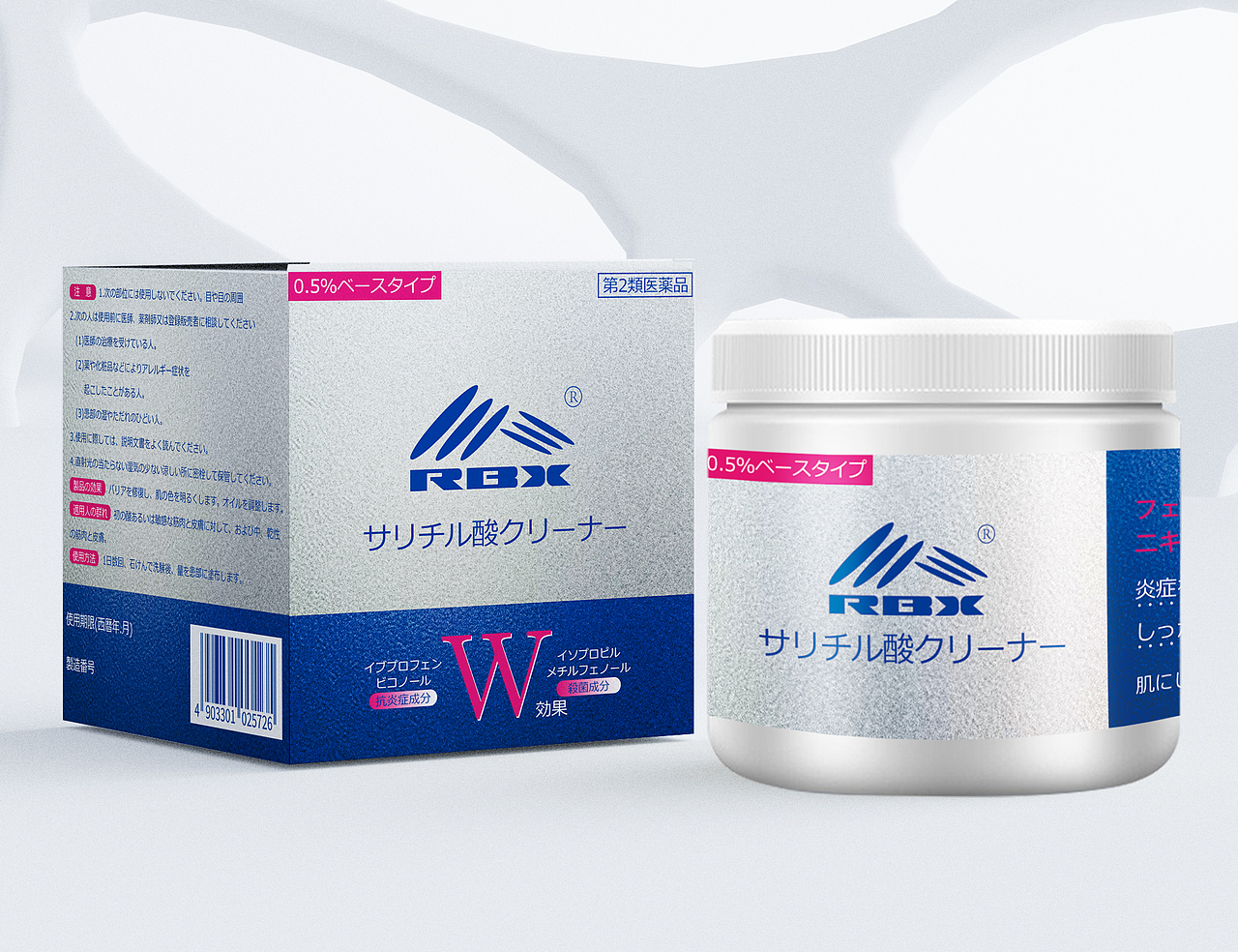 化妆品包装（图ZMjU4OTI1MTk2） - 包装 - 站酷设计师崔丽丝原创素材 - 站酷ZCOOL