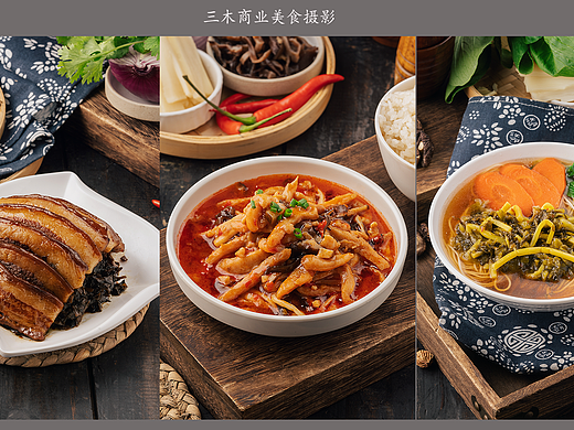 百年樹(shù)（個(gè)人主頁(yè)-ZNTYzMzIxNDg=） - 美食攝影 - 站酷設(shè)計(jì)師食物攝影師三個(gè)木原創(chuàng)素材 - 站酷ZCOOL