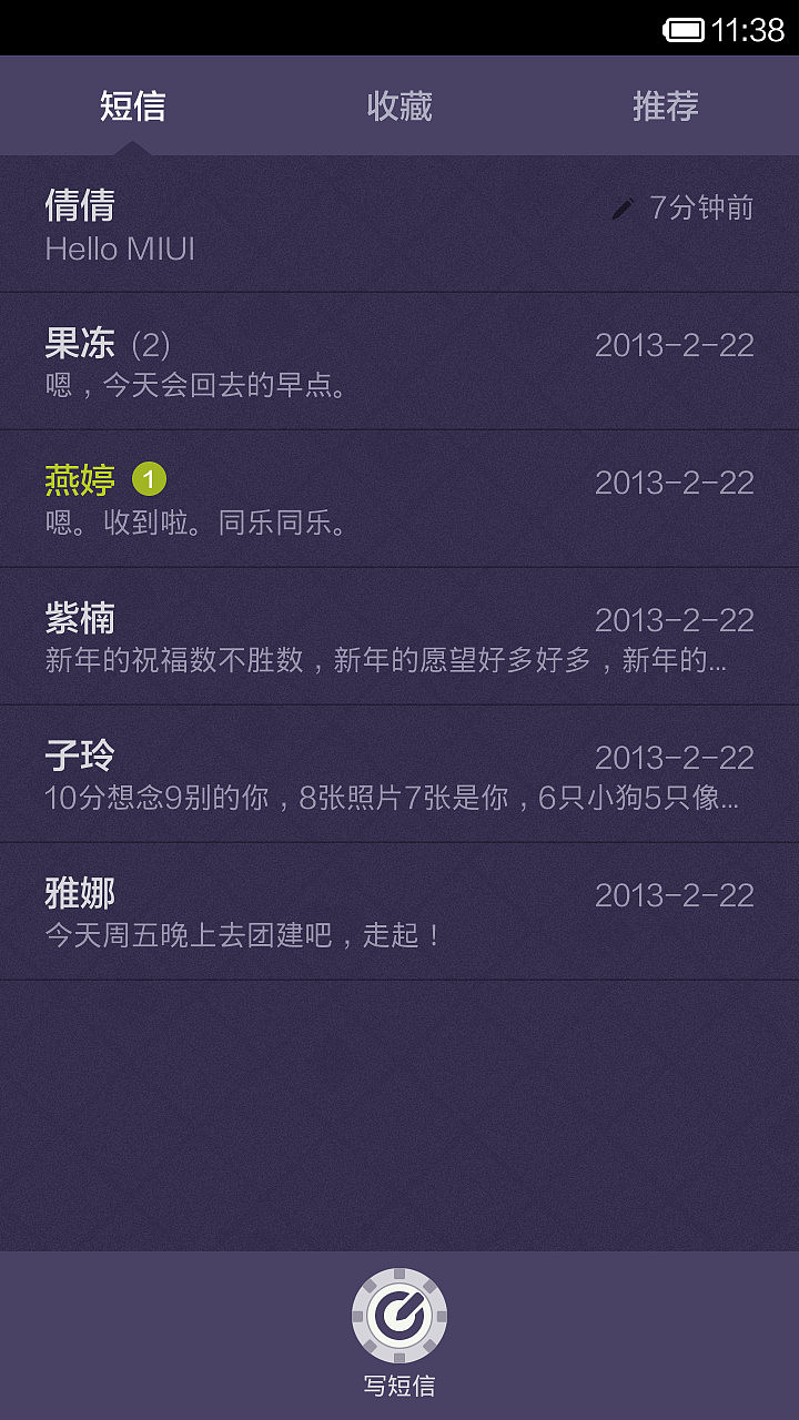 cards life（图ZMTg0NDE0OTY=） - APP界面 - 站酷设计师Chilper原创素材 - 站酷ZCOOL
