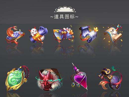 作品（個(gè)人主頁(yè)-ZMzQzMDAzOTI=） - 游戲UI - 站酷設(shè)計(jì)師一株白蘭原創(chuàng)素材 - 站酷ZCOOL