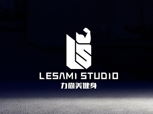 力尚美健身 logo设计