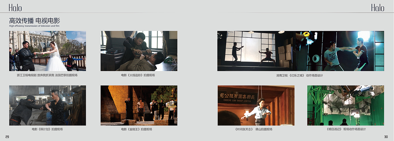 画册（图ZMTMwOTQwNDQ0） - 书籍/画册 - 站酷设计师先生的森原创素材 - 站酷ZCOOL