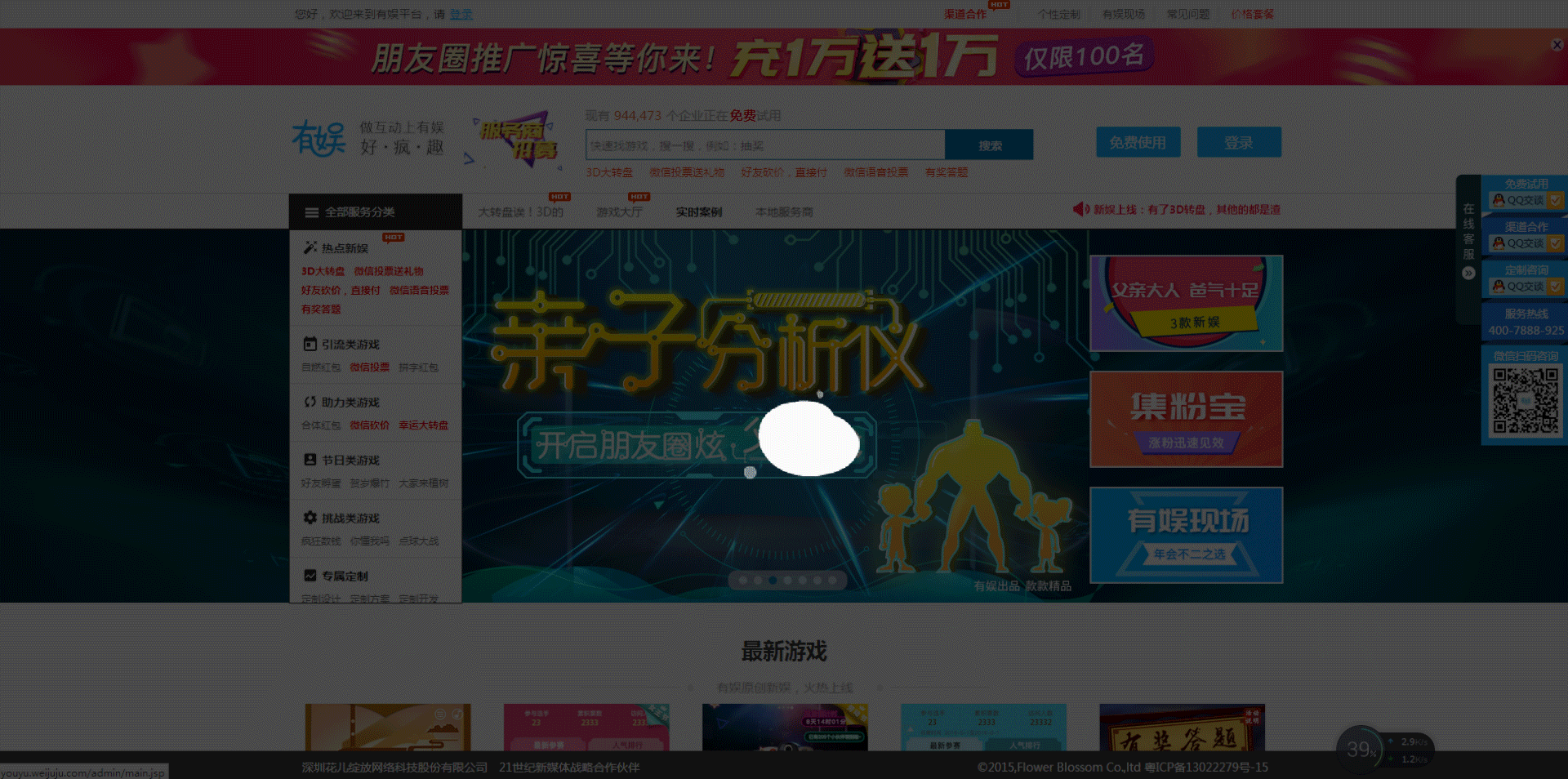 2015-2017作品整理（图ZOTAyODg2NjA=） - 其他UI - 站酷设计师MUZIduck原创素材 - 站酷ZCOOL
