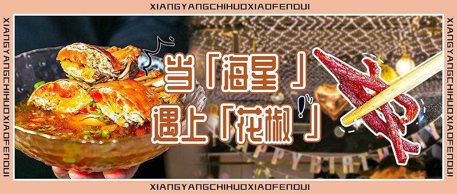 美食系列的商稿配图（图ZMjQzNDkzMjM2） - 其他UI - 站酷设计师dingkunkun原创素材 - 站酷ZCOOL