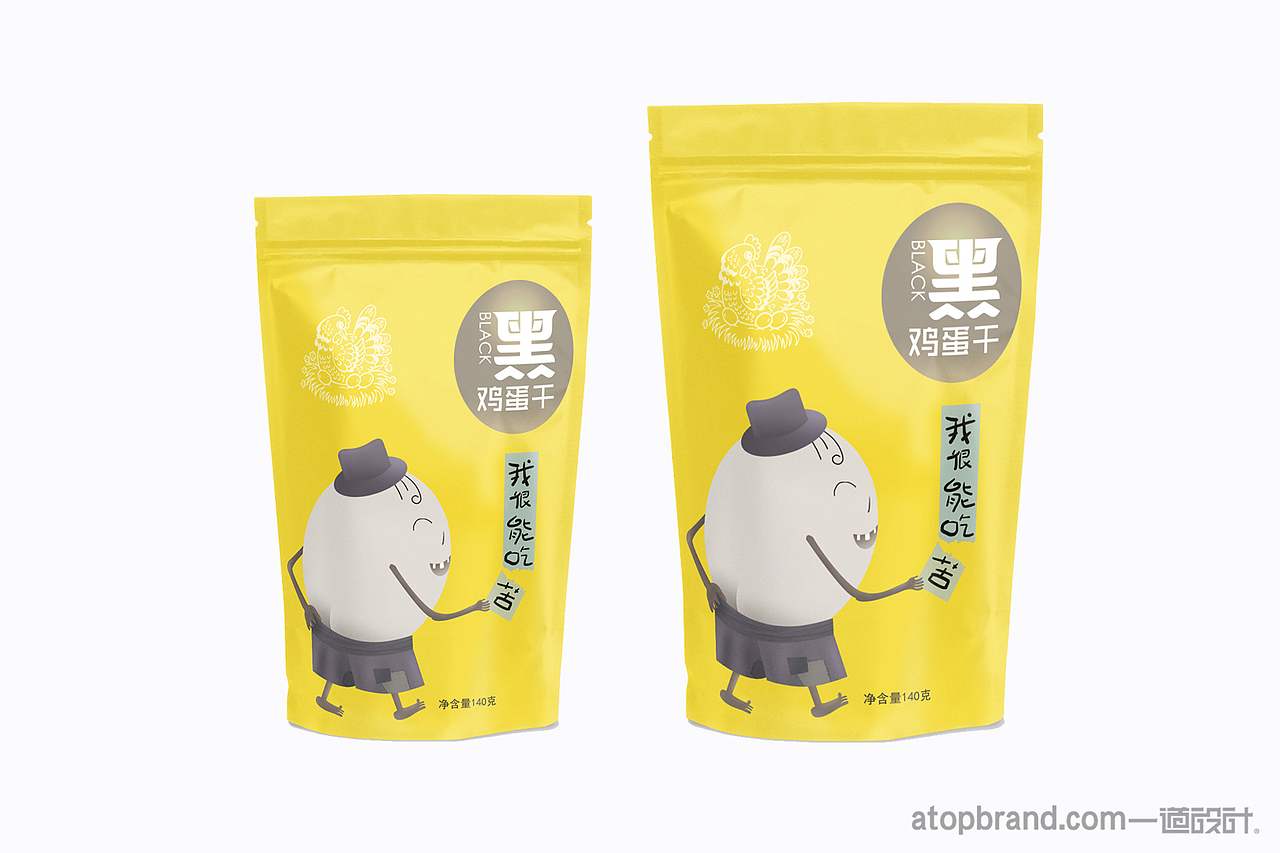 一道设计原创/休闲食品包装/零食包装/策划（图ZNjYxNzI4ODQ=） - 包装 - 站酷设计师一道三略原创素材 - 站酷ZCOOL