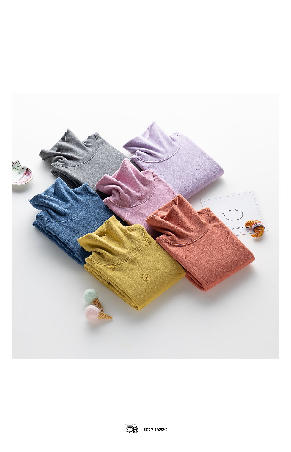 服装平铺 客片展示1（图ZMjkwNzA3Nzcy） - 产品摄影 - 站酷设计师星脉视觉设计原创素材 - 站酷ZCOOL