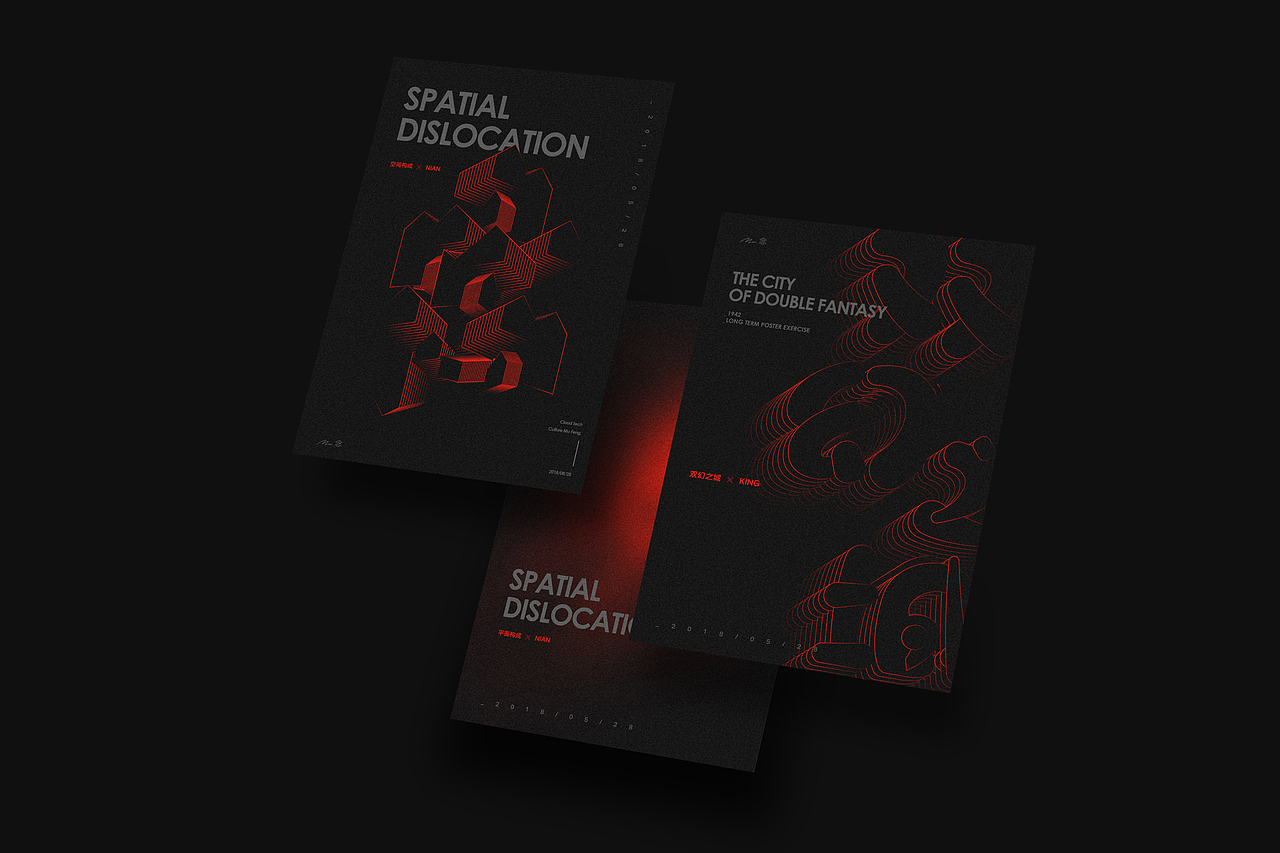 个人海报作品（图ZMTI4NjM3NTYw） - 海报 - 站酷设计师长念原创素材 - 站酷ZCOOL