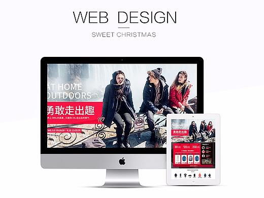 2017-狼爪（個(gè)人主頁(yè)-ZMzQ3OTA1Njg=） - 電商 - 站酷設(shè)計(jì)師風(fēng)信花原創(chuàng)素材 - 站酷ZCOOL