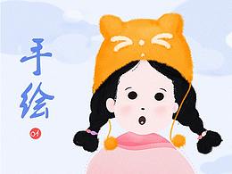 惊奇呆萌 小可爱双马尾少女卡通 插画-幽梓欣