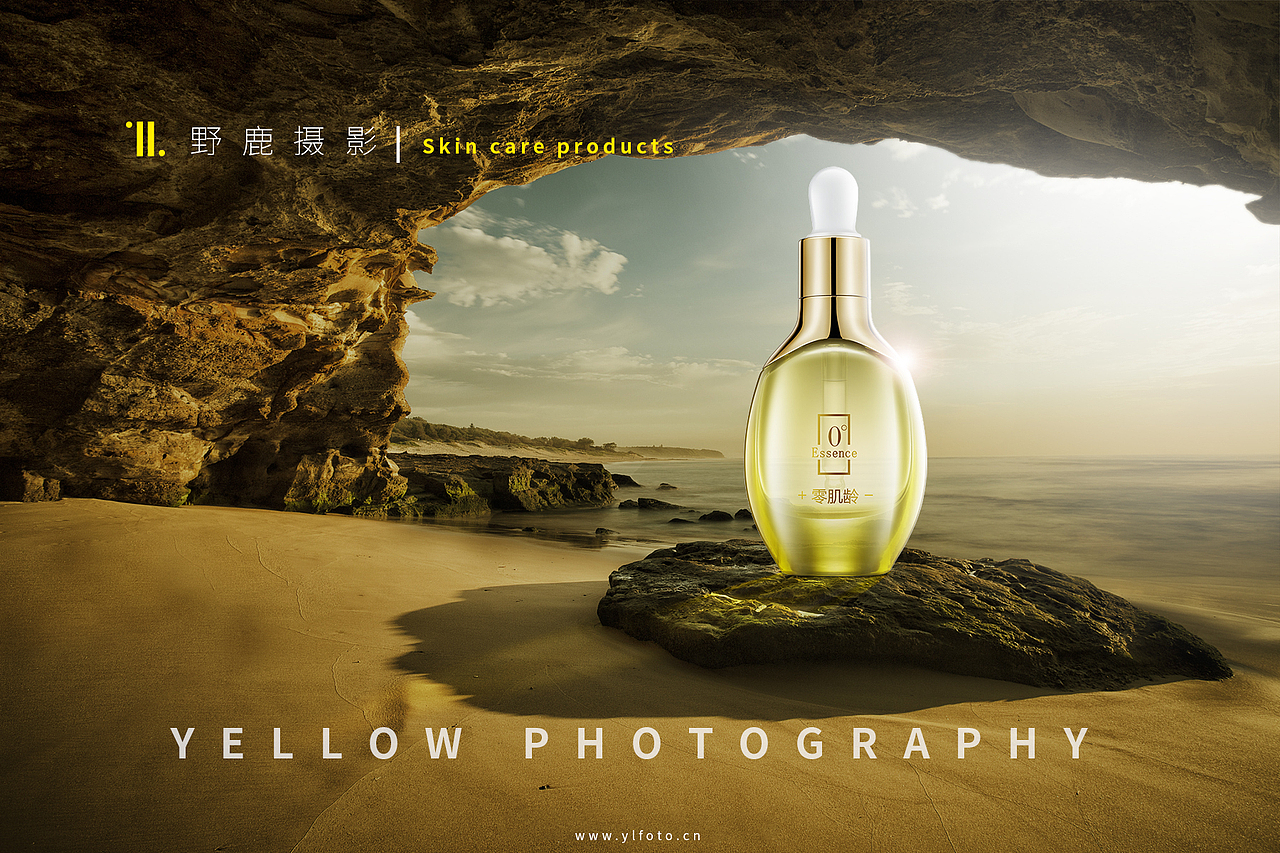 护肤品摄影 | 产品精修 | 场景合成