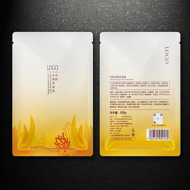 原创作品集2（图ZMjAxMzY4NzI4） - 海报 - 站酷设计师全球设计荟原创素材 - 站酷ZCOOL