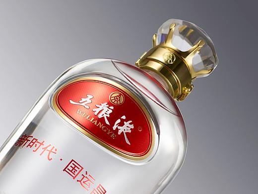 五粮液