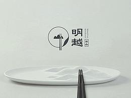 茶品牌