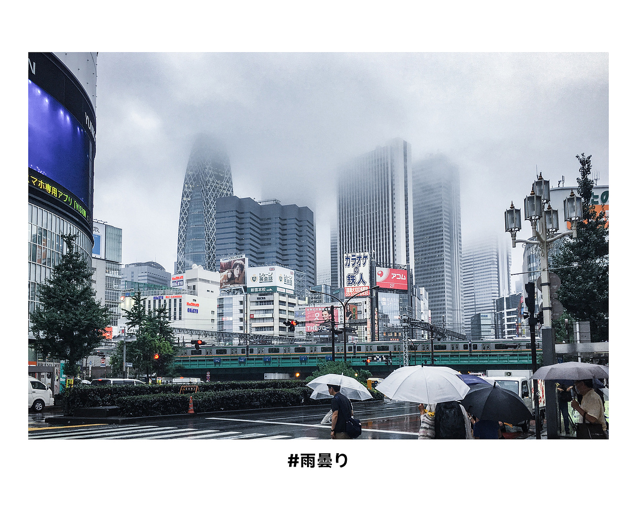 手机摄影 - 新宿副都心高层建筑群（图ZMjMwMDc0NTgw） - 环境/建筑摄影 - 站酷设计师没有蛀牙X原创素材 - 站酷ZCOOL