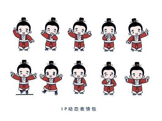 IP表情包制作