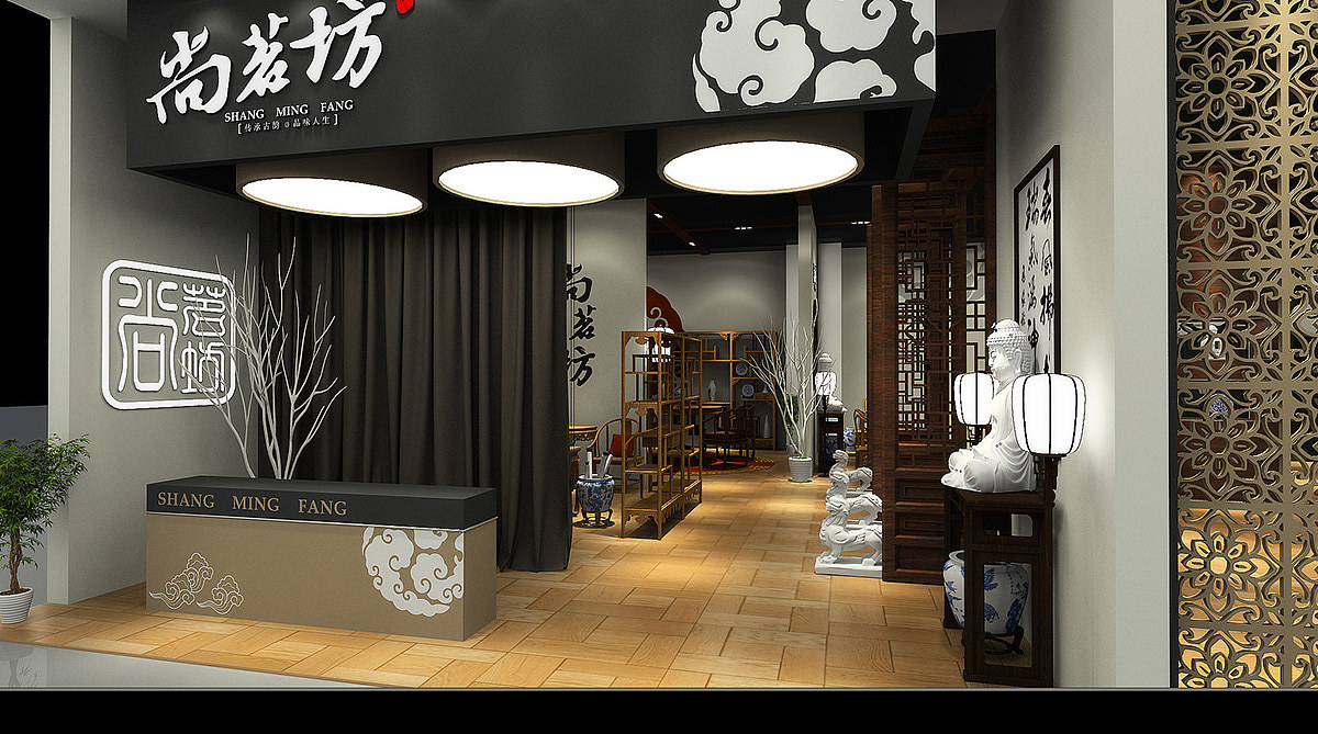 尚茗坊（图ZMjQwNjM2OTEy） - 建筑/空间 - 站酷设计师设计小丸子j原创素材 - 站酷ZCOOL