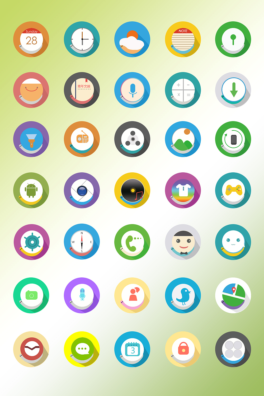 ICON（图ZNTY0NjQzMjA=） - 图标 - 站酷设计师小妮子0667原创素材 - 站酷ZCOOL