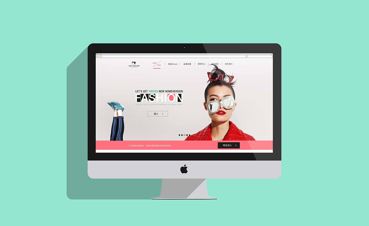 企业站网页设计 - 原创作品 - 站酷(zcool)