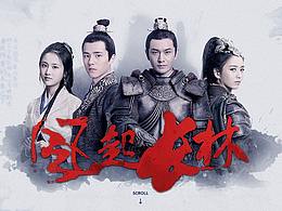 网页参考