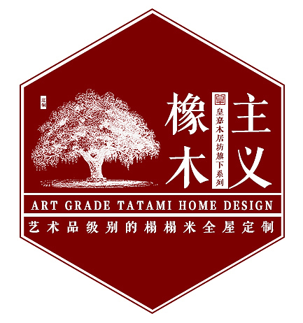 橡木主义（图ZMTQ5NTE1ODI4） - 品牌 - 站酷设计师xinder原创素材 - 站酷ZCOOL