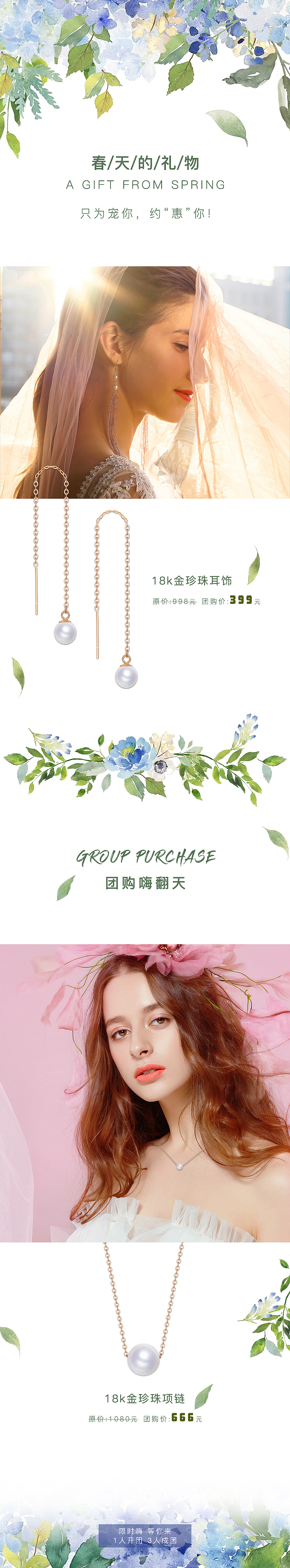 平面（图ZMTgwNzMwNDM2） - 其他平面 - 站酷设计师张百惊原创素材 - 站酷ZCOOL