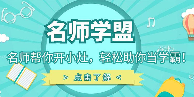 2019轮播图、封面