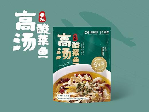 高汤老坛酸菜鱼包装设计