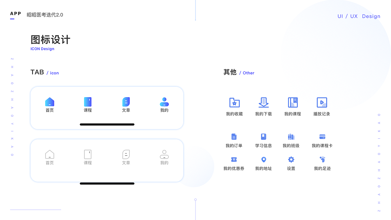 2018-2020的部分作品,北京寻坑中,欢迎指教