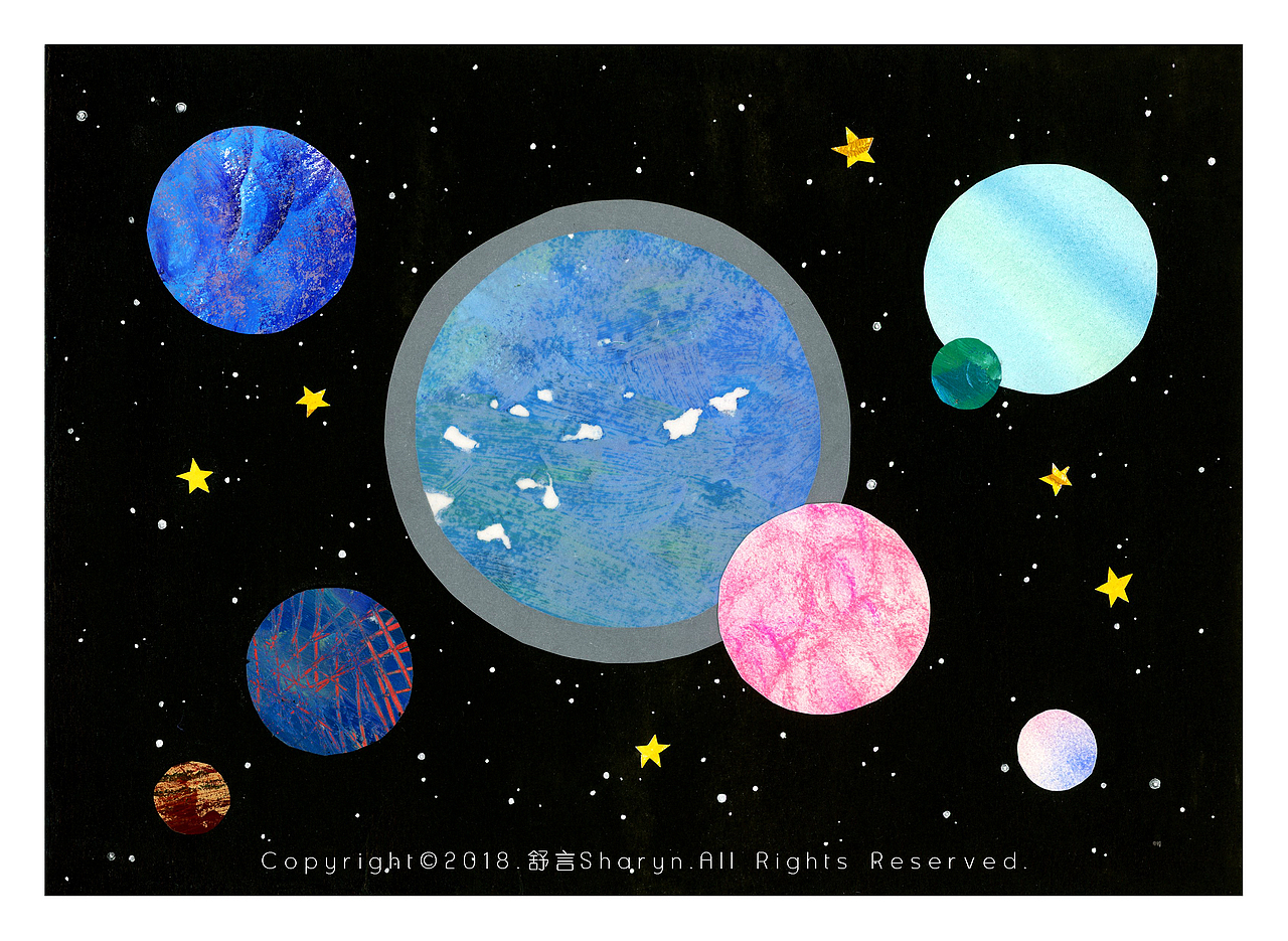 我的小小星球系列【拼贴作品】（图ZMTQ4NTM1MDg0） - 创作习作 - 站酷设计师舒言插画原创素材 - 站酷ZCOOL