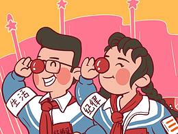 大秀是个小学生