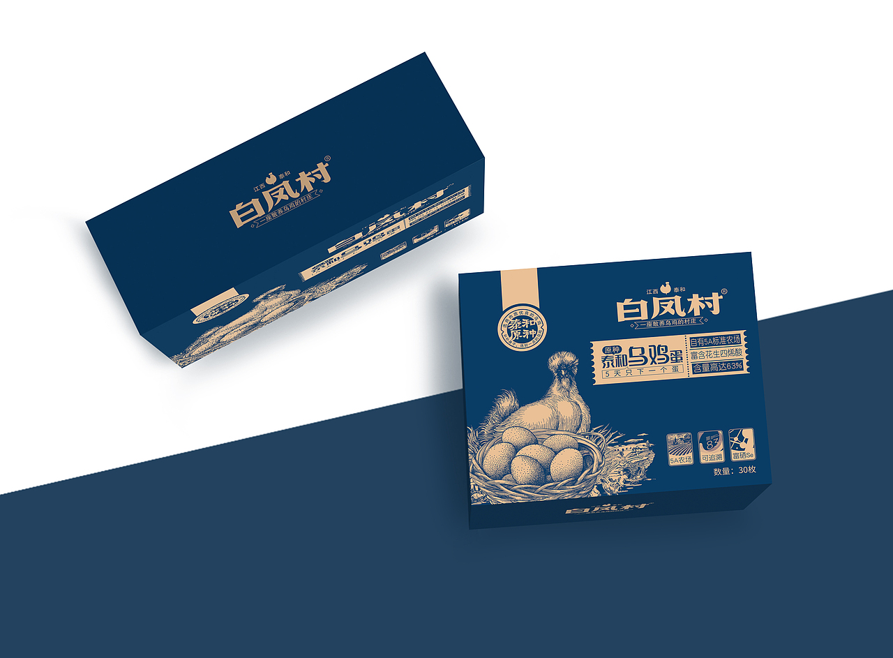 泰和乌鸡蛋 泰和原种 乌鸡蛋 泰和特产 江西特产 食品